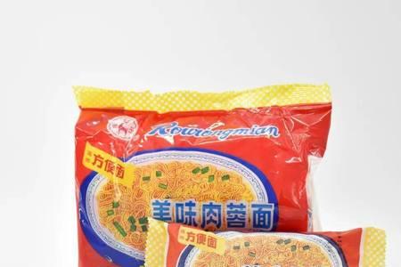 给孩子吃肉蓉面好不好