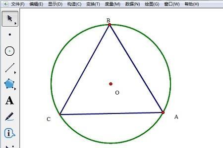 半径为2的圆内接正八边形