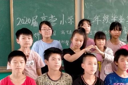 毕业25年回味学生时代感悟