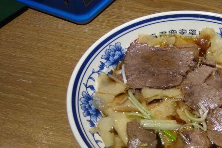 孕妇可以吃牛肉罩饼吗