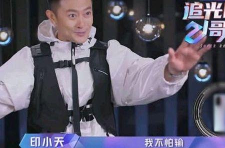 印小天做的衣服品牌