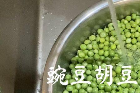 胡豆在冰箱冰了一年能吃吗