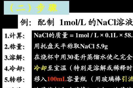 100度开水和蒸馏水的区别