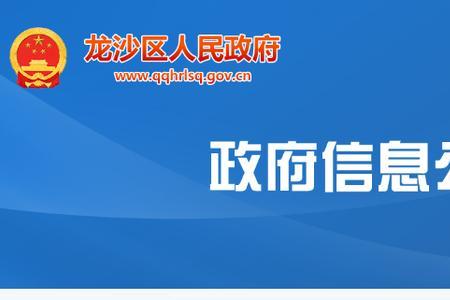 2022齐齐哈尔供暖时间