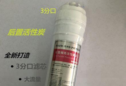 不用活性炭能做简易净水器吗