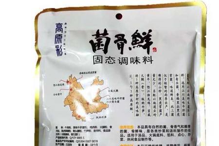 红梅味精配料表