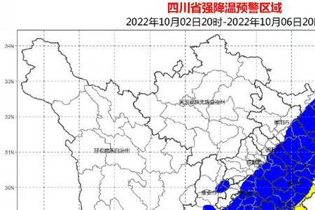 四川东部南部在什么地方