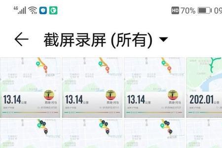 十公里跑国家纪录