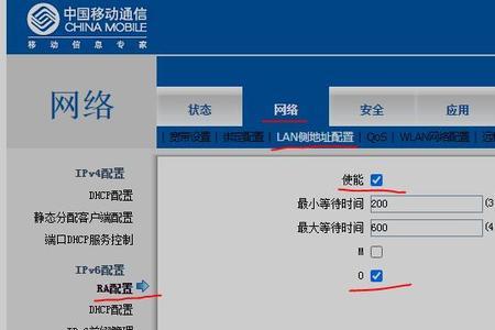 为什么广电的宽带没有公网ip