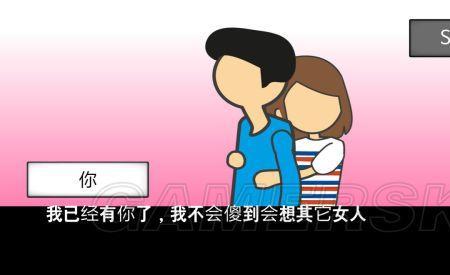 女生多亲男生男生会变高吗