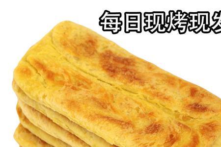 油酥饼和锅盔有什么区别