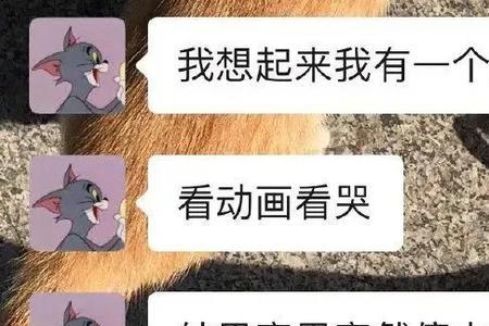 如何才能去除自己的一身傻气