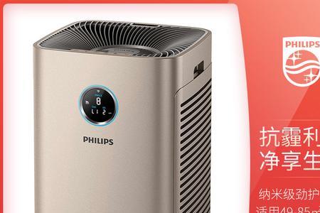 Philip净化器换滤芯后怎么复位