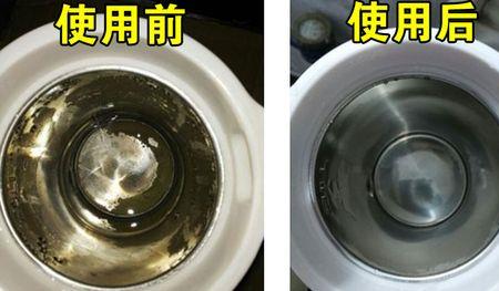 怎样去除暖水瓶内胆的水垢