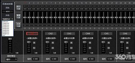 播放器数字滤波器模式怎么选择