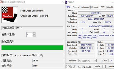 双核四线程和四核八线程哪个好