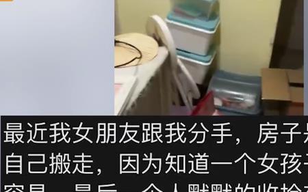 先离婚还是先搬家