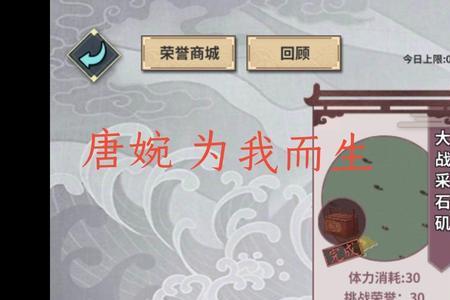 汉家江湖魔刀最强阵容