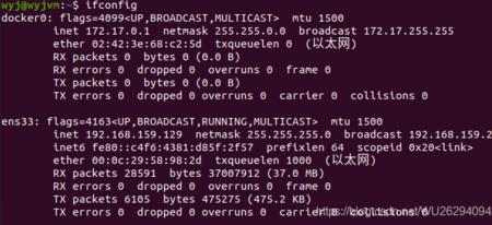 ubuntu为什么ping不通主机