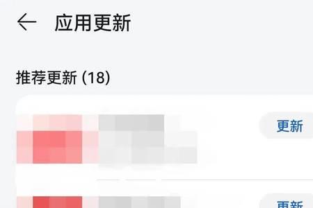 批改网录音怎么总闪退