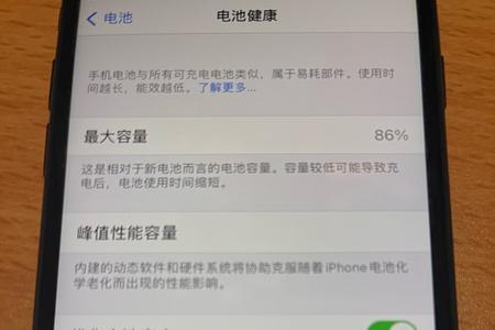 iphonese2为何不能设置实况壁纸