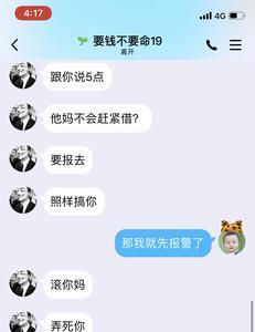 龙血兰太高了可以砍头吗