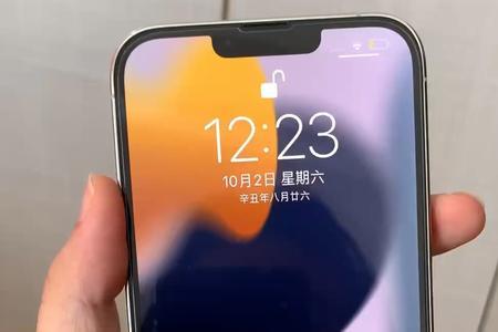 iphone13promax电池分析和建议怎么关闭