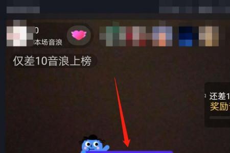 直播间怎么设置低价别人抢不了