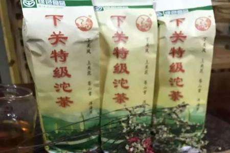 八仙茶有没有放调色剂