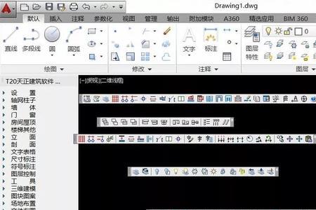 天正t20给排水怎么没有工具条了