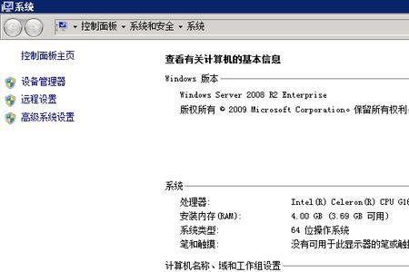 windows server 2012 r2怎么搭建ftp