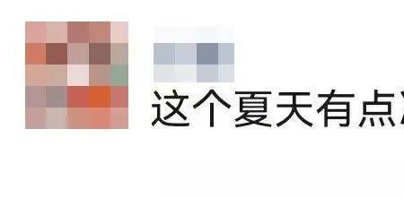 赣州话歇告是什么意思