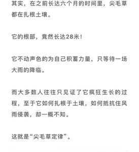 必须要用外界力量叫什么定律