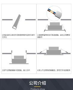 反射式led和直射式led的区别