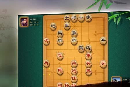 为什么真人赢不了电脑象棋