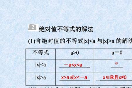 5选4一组共有多少组合