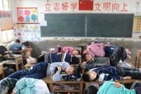 小学同学相处的9大禁忌