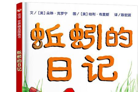 1921年9月1日上海创办了第一个出版社