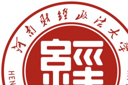 财经政法大学毕业了是干嘛的