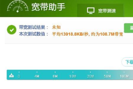 电信100m升级500m需要换线吗