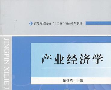 看经济学书有什么好处