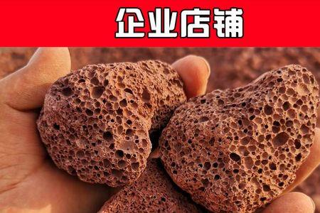 为什么汗蒸的时候有石头