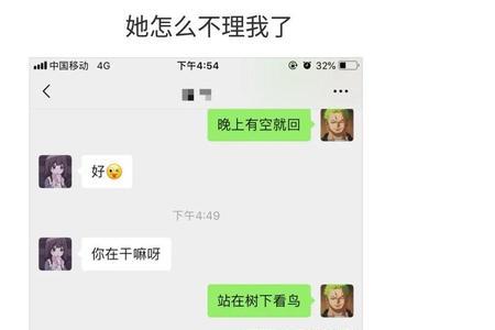 发红包1514什么意思