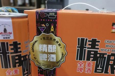 青岛精酿原浆啤酒有限公司咋样