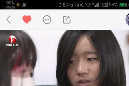 女孩说6666是什么意思