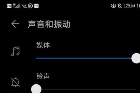 为什么手机没有音量