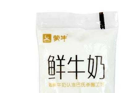 蒙牛鲜牛奶有纯牛奶好吗