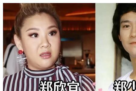 龙门客栈温良恭女儿