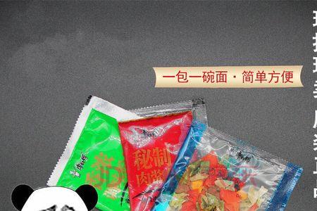 买的方便面没有调料包怎么投诉