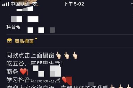 为什么抖音视频只有8个播放量